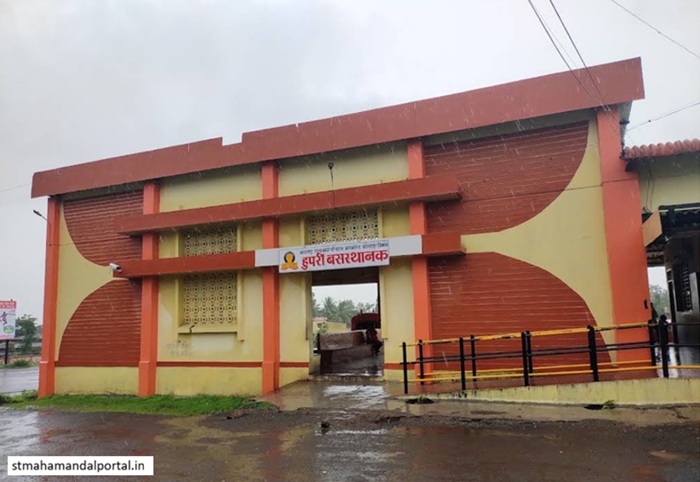 hupari st bus depo main gate